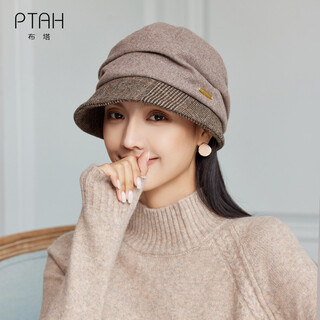 Buta autumn and winter woolen felt hat for women, versatile warm little hat for outdoor travel, simple pile hat, camel color, one size fits all, adjustable