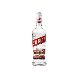 Cubita genuine licensed official authorized american imported black and white rum, foreign wine, cocktails and gifts, white rum
