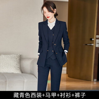Sugargirl high-end professional navy blue vest suit suit fashionable and capable commuting interview desk host work clothes navy blue suit + vest + shirt + pants l