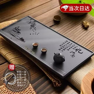 Halodn tea tray black gold stone pattern living room office tea tray synthetic stone kung fu tea table tea sea tea tray drainage tea set yijiangnan 80*37cm hard synthetic stone, get a 7-piece set with your order