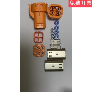 New energy connector/hvc4p36fs106 starting from 1 set