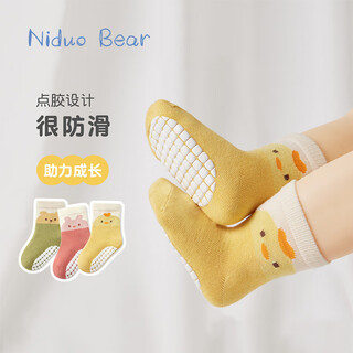 Nido bear baby floor socks spring and autumn breathable cotton socks children toddler socks autumn baby non-slip socks cooling socks