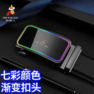 Scarecrow men's belt men's automatic buckle genuine leather business casual pants belt new year's gift for boys' dads