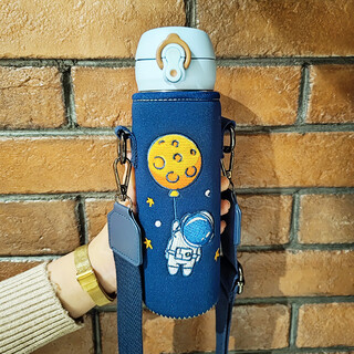 Bolikin national trend embroidered thermos cup cover universal zodiac water cup cover protective cover crossbody strap shoulder strap portable cup cover 350ml 500ml anti-scalding embroidered galaxy traveler 480-500ml