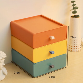 Ruipiao desktop drawer storage box multi-functional office home cosmetics storage storage box desk organizer box mango yellow + gentian green + twilight orange