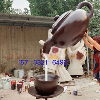 Fiberglass flowing water sky pot teapot fountain tea house tea garden tea culture theme sculpture ornament garden landscape sculpture diameter 120 cm set dingjin