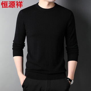 Hengyuanxiang 100% pure wool sweater men's round neck pullover base sweater solid color basic inner sweater dad outfit black l 175