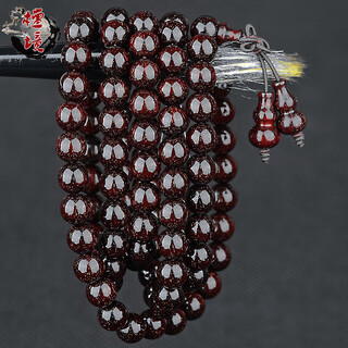 Sandalwood star-studded indian small-leaf rosewood bracelets for men and women, buddhist beads, high oil density, old material, sandalwood and rosewood, 8mm*108 pieces