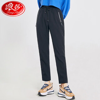 Langsha sweatpants for men and women in autumn and winter plus velvet casual straight sweatpants 2022 new fashion windproof pants for women - black (thin velvet) l