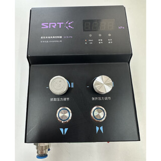 Srt controller sdb-hnsz-pb100