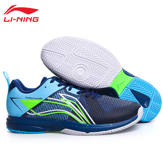 Li ning (li-ning) volleyball shoes lightweight wear-resistant training breathable badminton shoes indoor and outdoor sports shoes navy blue/moon white blue 45