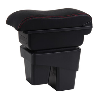 14-19 honda fit armrest box 15 16 17 18 20 special three-generation hatchback modified central armrest box accessories without punching small s curved surface - single layer sliding - no usb - black red wire