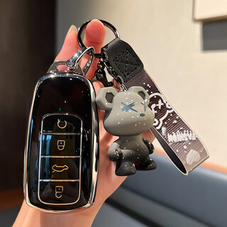 25 26 chery tiggo 8 key set fifth generation tiger model and leopard model pro advanced excellent remote control key fob smart four buttons - black + gray bear