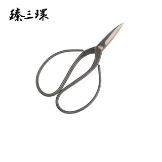 Zhensanhuan garden gardening scissors gardener shears flower branches pruning branches fruit branch shears flower scissors pruning scissors