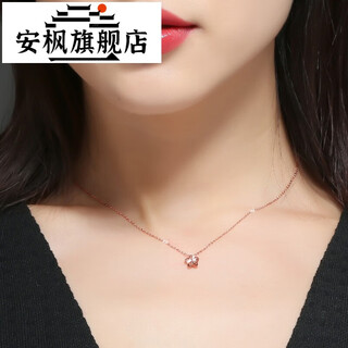 An feng 18k gold necklace rose gold women's simple k gold clavicle pendant pendant color gold valentine's day gift for girlfriend 18 18k gold rose gold