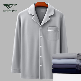 Septwolves pajamas men's pure cotton long-sleeved cotton can be worn outside casual men's cardigan home wear set