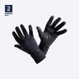 Decathlon bicycle cycling gloves roadr500 road mountain bike full finger warmth shockproof waterproof cycling unisex black-autumn model xl