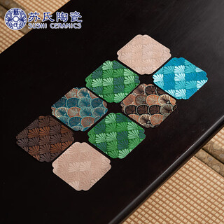 Sushi ceramics kung fu tea coasters, chinese style taiwan brocade coasters, 8 pieces 9*9cmj0609