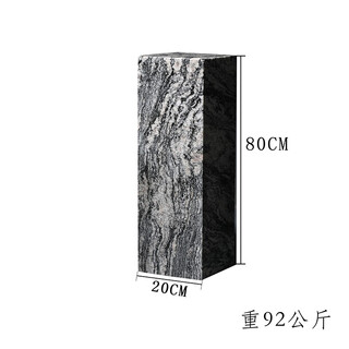 Jingshiyun stone pillar marble natural solid sculpture base entrance hall courtyard chinese style decorative column floor-standing ornament 20*20*80 (ink cloud pattern)