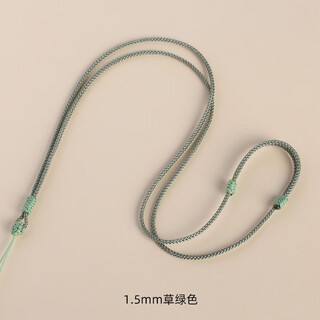 Tongyou pavilion hand-woven pendant lanyard jade jade buddha thin rope necklace rope style hanging neck pendant rope thin style pendant rope manpineapple 1.5mm-grass green
