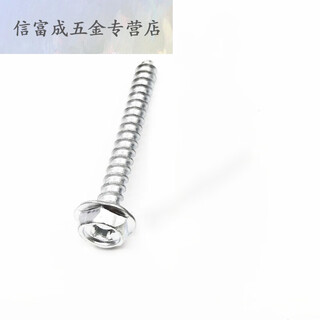 Jundaohui lcd tv bracket hanger installation expansion screw plastic expansion tube rubber plug expansion plug 10mm thickened m6*50 single nail 5jin jin equals 0.5 kg, about 255 pcs