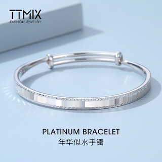 Ttmix platinum bracelet women's pt950 bright simple platinum bracelet hollow push-pull adjustable 23.3-23.5g