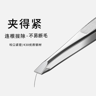 Tixia tweezers pliers stainless steel plucking small tweezers plucking beards and fine hair plucking hair plucking eyebrow clips eyebrow clips for false eyelashes silver eyebrow clips - flat mouth