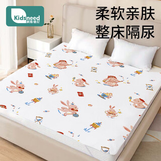 Kidsneed baby diaper pad washable large waterproof sheet baby urine-proof mattress adult care pad 180*200cm
