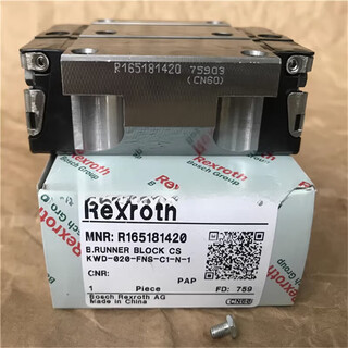 Rexroth slider linear guide r162211420/r162281420/r16518142 r165181420
