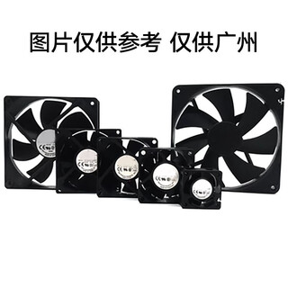 Yiting inverter cooling fan unit dc24v/90*90*25mm
