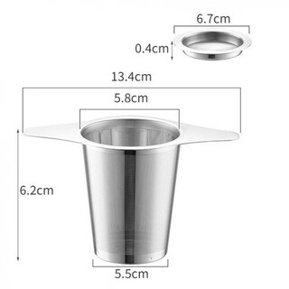 Runhuanian 304 stainless steel thickened binaural tea drain tea set strainer tea brewing accessories tea drain mesh filter with lid tea strainer large 304 binaural tea drain tea drain pad Runhuanian 304 stainless steel thickened binaural tea drain tea set strainer tea brewing accessories tea drain mesh filter with lid tea strainer large 304 binaural tea drain tea drain pad