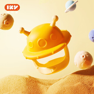 Ikv bear hand guard teether for baby silicone anti-baby teether can be boiled and storage box ufo teether - yellow