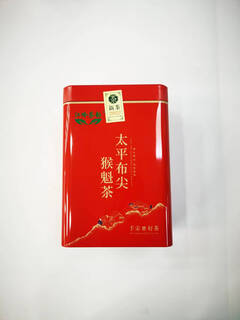 Tea 2024 taiping houkui bujian tea factory wholesale tea huangshan green tea new tea origin bulk gift box 250g (iron can