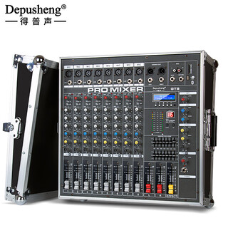 Depusheng depusheng gt8m integrated mixer with power amplifier wireless microphone flight box microphone professional stage wedding 8-way effect mp3 bluetooth playback gt8 professional eight-way aviation style power amplifier mixer all-in-one machine