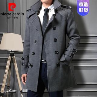 Pierre cardin осенне-зимнее повседневное пальто мужское в британском стиле деловое средней длины весной и осенью новая шерстяная ветровка мужское вязаное серое m