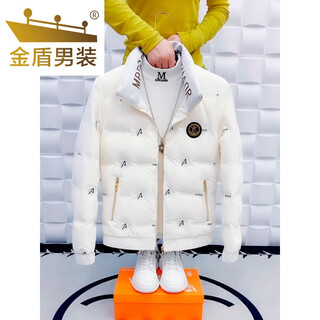 Golden shield down jacket men's winter 2024 new glossy disposable korean style handsome men's stand collar casual lightweight jacket for men white m recommended 90-100jin jin is equal to 0.5 kg
