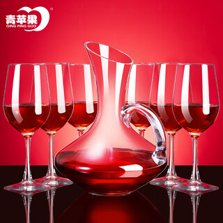 Green apple red wine glass set lead-free glass goblet wine glass 7-piece set home red wine glass*6+decanter*1