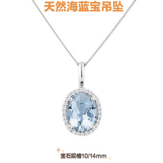 Oin natural aquamarine pendant raw stone women's gemstone pendant necklace sterling silver plated 18k gold crystal popular jewelry