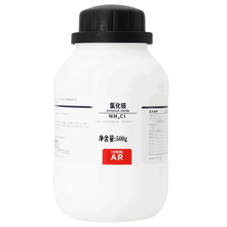 Xilong ammonium chloride analytically pure chemical reagent experimental weather bottle raw material electric salt electrical medicine powder salt refined sand xilong analytically pure 500g*1 bottle