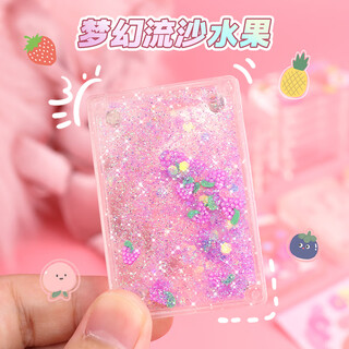 Touch fish cream glue guka set guka bricks quicksand fruit luminous card bricks mahjong bricks diy toy girl birthday gift school entrance gift 5 fruit bricks + 5 pairs of transparent bricks + 10 stickers
