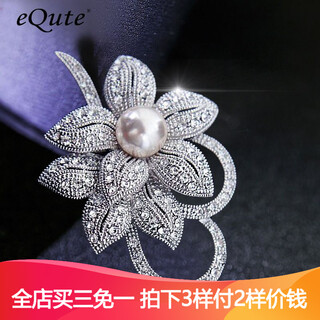 Yite korean version of shell pearl autumn and winter high-end brooch corsage pin sweater cardigan accessories women's shawl buckle jewelry accessories