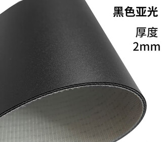 Ben xinnong customized pvc green conveyor belt pu drive belt flat belt pattern white conveyor belt baffle skirt belt industrial belt black matte