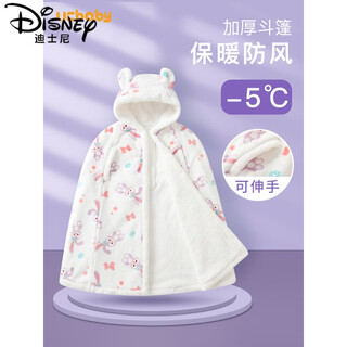 Disney cloak baby outing autumn and winter windproof children's jacket infant windproof blanket boys and girls winter little xingdai f total length 105cm reachable