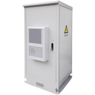 Xianyan 5g outdoor integrated cabinet communication base station power cabinet outdoor rainproof constant temperature air conditioning comprehensive equipment cabinet customization 650*650*1200mm