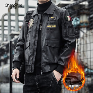 夏冰妮夹克外套男士皮衣男修身帅气刺绣秋冬季新款翻领加绒飞行员机车服 黑色(加绒冬款) L