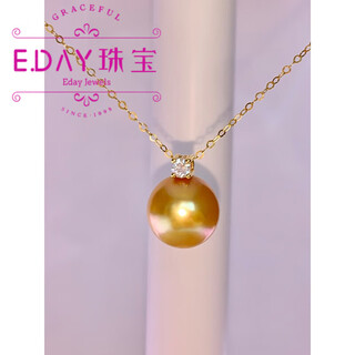 Fat donglai's same model of seawater pearl necklace, south sea philippine gold beads, thick gold inlaid with diamonds, 18k gold princess style single, princess style south sea gold pearl pendant 16mm