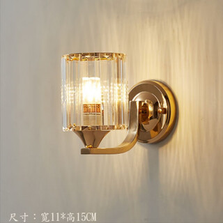 Ganxin new modern minimalist bedroom bedside lamp light luxury crystal wall lamp living room study corridor aisle stairwell lamp 07 models with led three-color light 12w