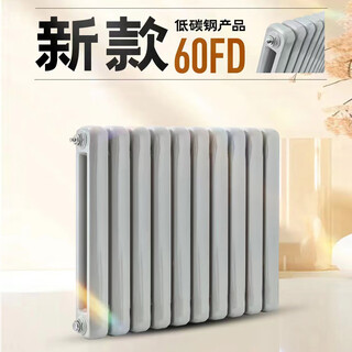 Edinburgh steel two-column radiator 60 household wall-mounted water heating radiator green 600mm can be customized