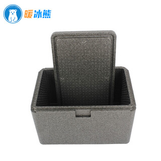 Warm ice bear 18-65l takeaway epp insulated box foam insulated food delivery commercial food grade fast food outdoor car refrigerator 50l bare box