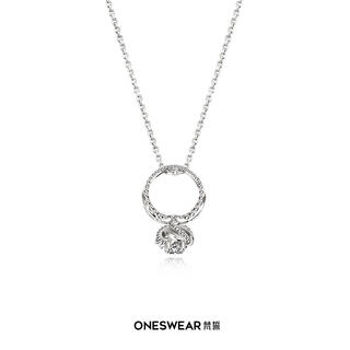 Caizhi rose fountain small diamond pendant ring necklace gift clavicle chain literary version 18k gold pendant